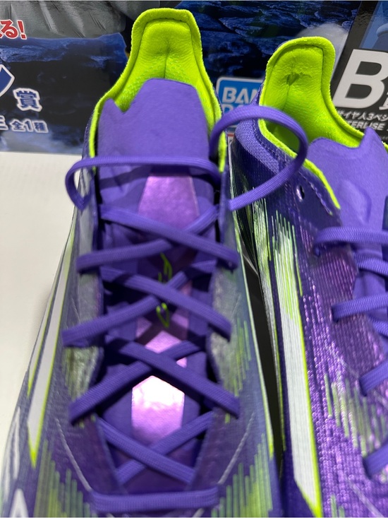 Adidas F50 Elite SG